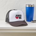 thumbnail image 3 of CafePress - Jesus Loves Me - Adjustable Unisex Printed Trucker Hat with Mesh Back, 3 of 8