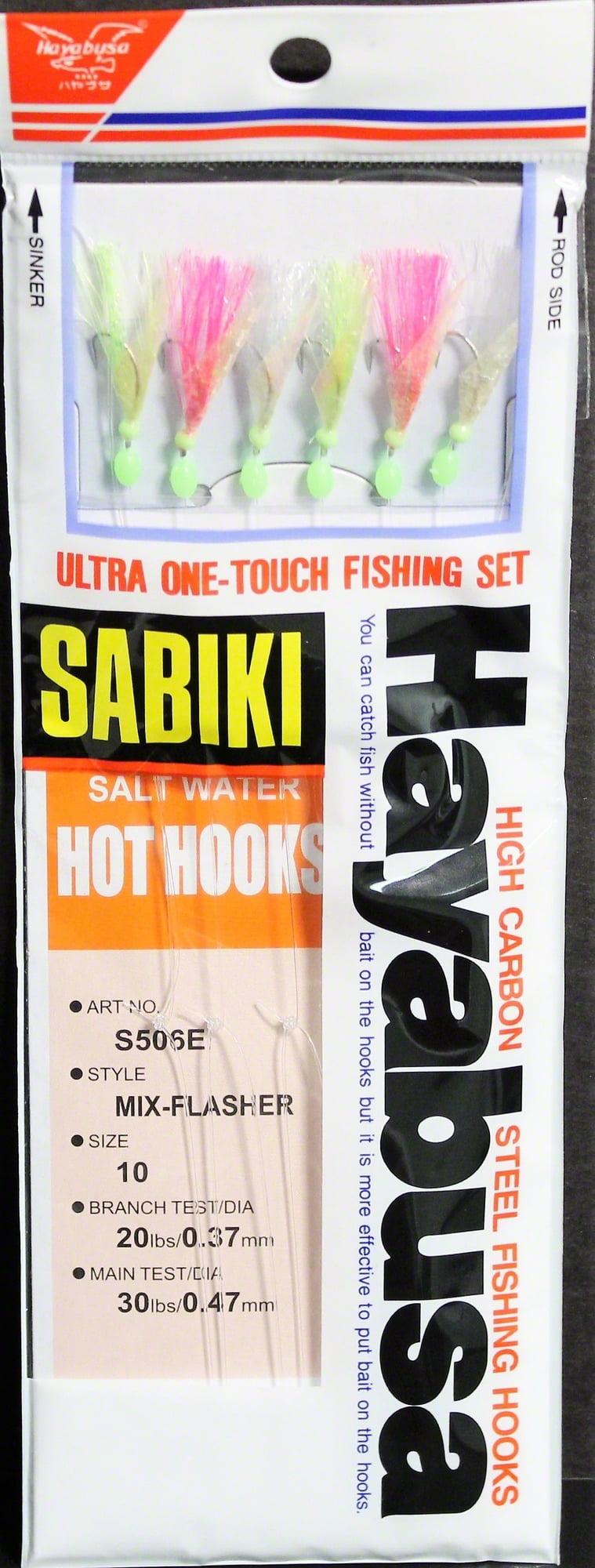 10 packs size #14 sabiki bait rigs 6 hooks With Red Feather saltwater lures 486 