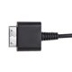 thumbnail image 4 of USB Charger Cable Charging Data Transfer Cable Suitable for PSP Go Psp-n1000 N1000 To PC Sync Cable, 4 of 5