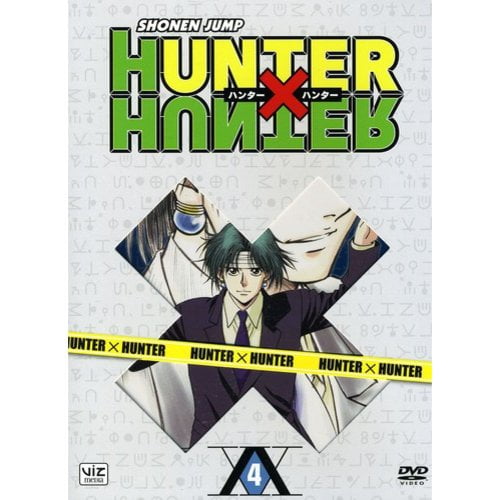 Hunter X Hunter Box Set Vol 4 Japanese Full Frame Walmart Com Walmart Com