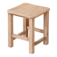 thumbnail image 2 of Langgg Wooden Step Stool Kids Small Stool Wooden Step For Leisure Sitting In Any Room Space Small Bench, 2 of 6