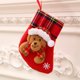 thumbnail image 1 of Calcetines de árbol de Navidad para decoración de fiestas, adornos colgantes de Santa Claus y alce, accesorio de Navidad artesanal, nuevo diseño, 2023, 1 of 4
