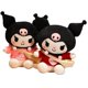 thumbnail image 2 of Sanrio-muñeco de peluche de 25cm, bonito colgante My Melody Kuromi Kawaii, juguetes de peluche, regalo de cumpleaños para niñaszhangyuxiang, 2 of 4