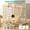 Nature, variant on Buballino Climb and Slide Jungle Gym, Wooden, Toddler Playset, Indoor