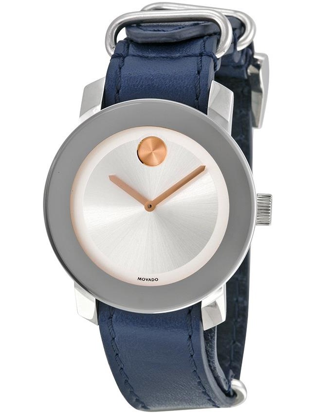 movado watch links movado watch links