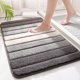 thumbnail image 2 of Alfombrilla de Baño Antideslizante, Alfombra de Baño Extra Suave, Lavable a Máquina, Absorbente de Agua, 40 x 60 cm Alfombrilla de Baño Antideslizante, Alfombra de Baño Extra Suave, Lavable a Máquina TUNC Sencillez, 2 of 5