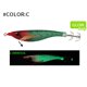 thumbnail image 4 of Ygjytge Cebo Artificial 6 5 G Señuelo Pescado Anticorrosión Gancho Doble para Paraguas (estilo C), 4 of 6