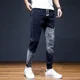 thumbnail image 4 of Pantalones vaqueros para hombre con bolsillos, pantalones elásticos elásticos, pantalones vaqueros para hombre, harén Y2k, pierna ancha, estilo Kpop, original, regular, tallas X, 4 of 5