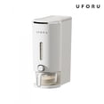 thumbnail image 4 of UFORU Airtight Rice Dispenser with Measuring Cup, Insect-Proof Grain Storage Bin for Rice, Cereal and Grains, Kitchen Pantry Organizer, 4 of 10