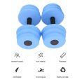 thumbnail image 3 of Floating Dumbbell, Lightweight Aquatic Exercise Dumbbell  for Water Yoga Green,Blue, 3 of 8
