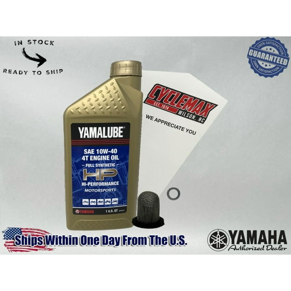Cyclemax Full Synthetic Oil Change Kit fits 2017-2025 Yamaha YFZ 50