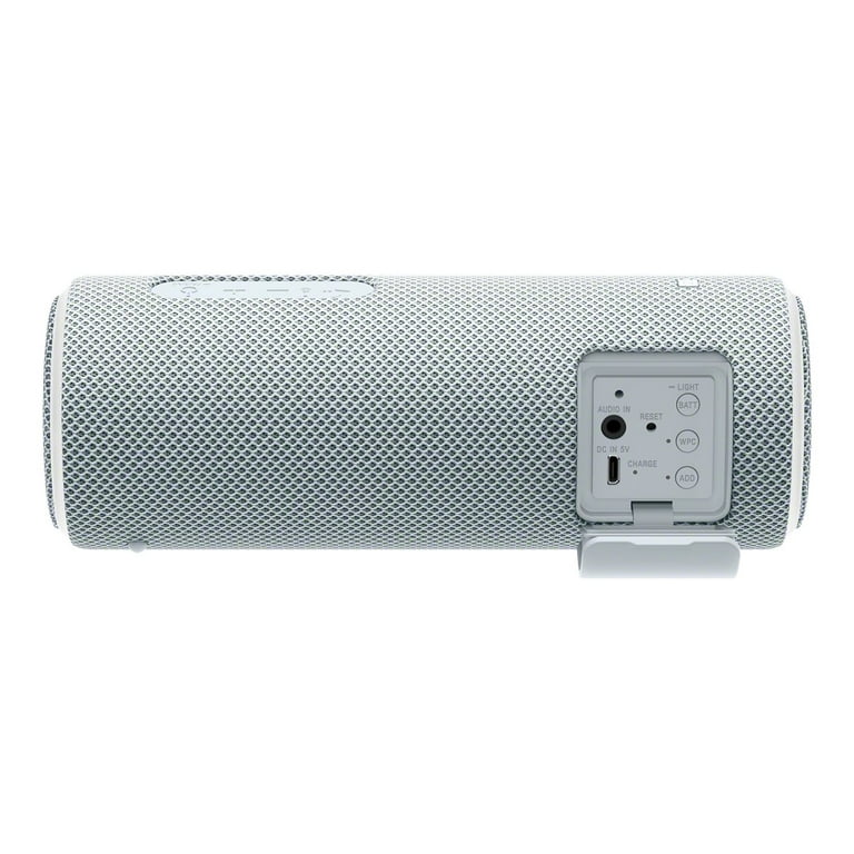 Sony SRS-XB21 - Walmart.com