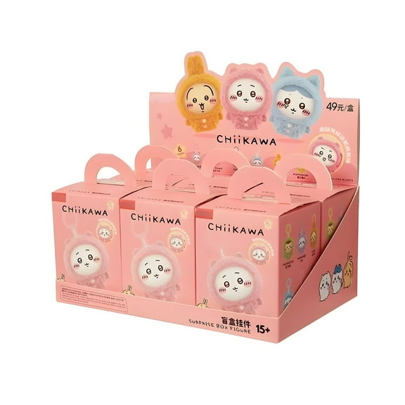Cute Pajama Series - 6-Piece Complete Set (No Duplicates) Changeable Face Charms, Adorable Little Bajie Yi Figure Keychains, for Holidays & Collecting