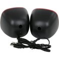 thumbnail image 3 of QFX CS-256 - 2.0 Speaker - 1 Pack - Black, 3 of 5