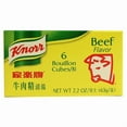 thumbnail image 1 of Knorr Beef Cube, 1 of 1