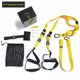 thumbnail image 2 of Correa para colgar para uso doméstico P3-trx, equipo de fitness, cuerda de resistencia, cinturón de resistencia para deportes de yoga, cinturón de entrenamiento de levantamiento de pesas, 2 of 3