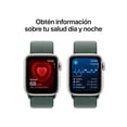 thumbnail image 4 of Smartwatch Apple SE GPS + Cellular Caja de aluminio blanco estelar de 40 mm Correa loop deportiva verde lago, 4 of 4