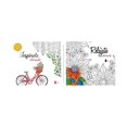 thumbnail image 1 of Pack de Mándalas Sirio 7502297051961, 1 of 2