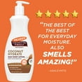 Palmer's Coconut Oil Formula Body Lotion for Dry Skin, 20 fl. oz
