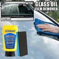 thumbnail image 1 of Sopami Car Coating Spray, Sopami Oil Film Emulsion Glass Cleaner Sopami Quick Effect Coating Agent, 1 of 5
