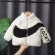 thumbnail image 1 of Chaqueta gruesa con forro polar para niños, otoño/invierno, nuevo estilo, ropa para niños y mujeres, Top elegante de lana de cordero, cálido para niños, 1 of 5