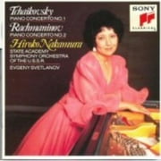 Svetlanov / Nakamura - Pian - Classical - CD