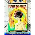 thumbnail image 2 of Flame Of Recca: Flame of Recca, Vol. 10 (Series #10) (Edition 1) (Paperback), 2 of 3