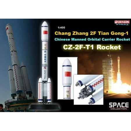 CZ-2F-T1 Rocket (Chang Zheng2F) TianGong-1 Chinese Manned Orbital Carrier Rocket (1/400) (Best Chinese Model Collection)
