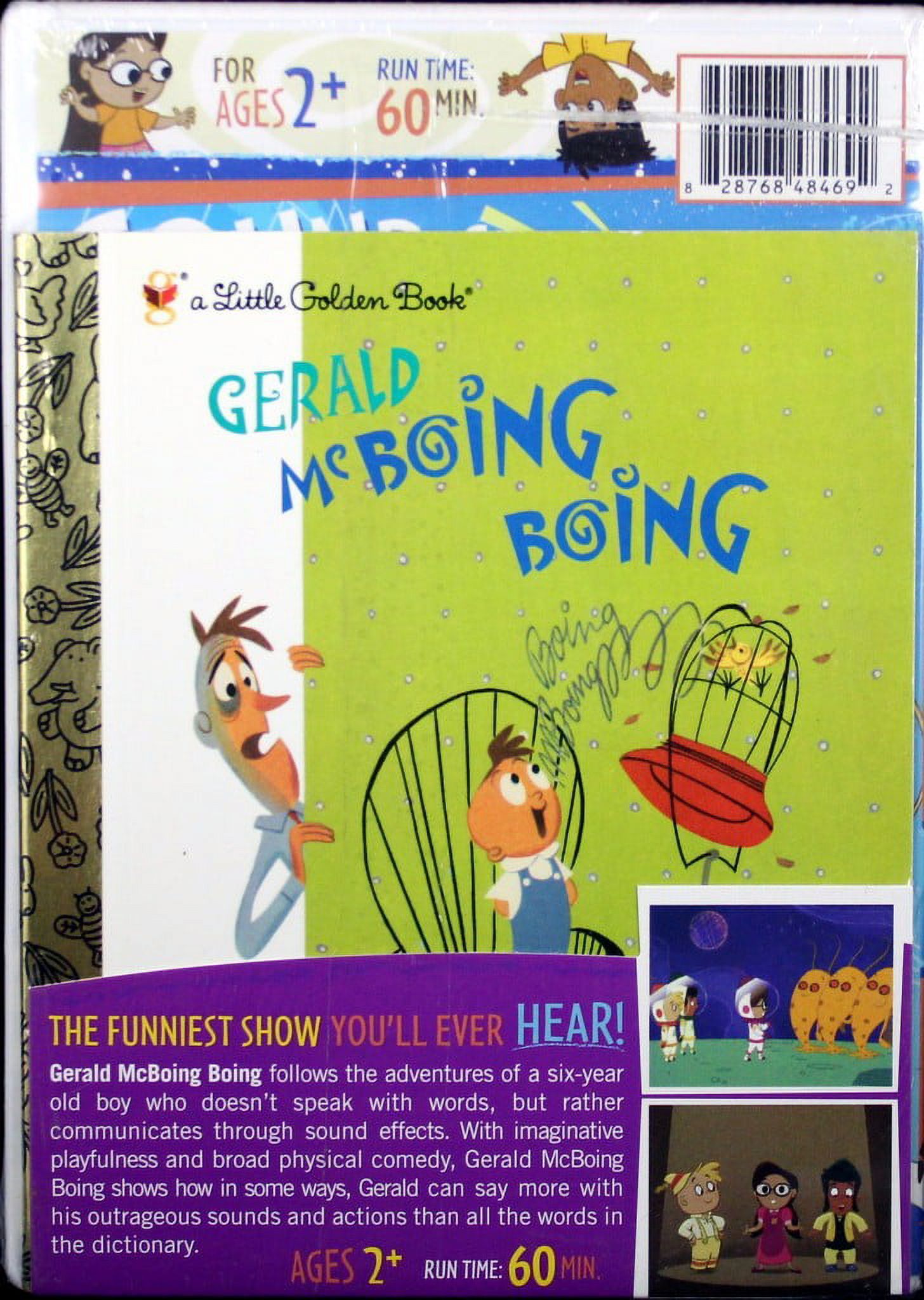 GERALD MCBOING BOING ADVENTURE (LIMITED EDITION) [DVD] - Walmart.com