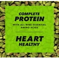 thumbnail image 4 of Wonderful Pistachios Roasted & Salted No Shells 2-Pack 0.75 oz, 4 of 6