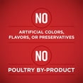 thumbnail image 5 of (6 pack) Puriina ONE Natural Wet Dog Food, High Protein Soft Chicken & Brown Rice, 13 oz Can, 5 of 8