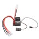 thumbnail image 4 of 320A ESC Cepillado bidireccional, ESC Cepillado Bidirecional Multifuncio ESTABLE PARA COCHES RC PARA BARCOS RC, 4 of 7