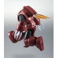 thumbnail image 3 of Tamashii Nations - Mobile Suit Gundam - MSM-07S Z'Gok Char's Custom Model Version A.N.I.M.E., Bandai Spirits Robot Spirits, 3 of 11