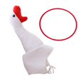 thumbnail image 1 of Esquirla Goose Hat Birthday Gift Novelty Headdress for Birthday Performance Halloween With 6 Rings, 1 of 8