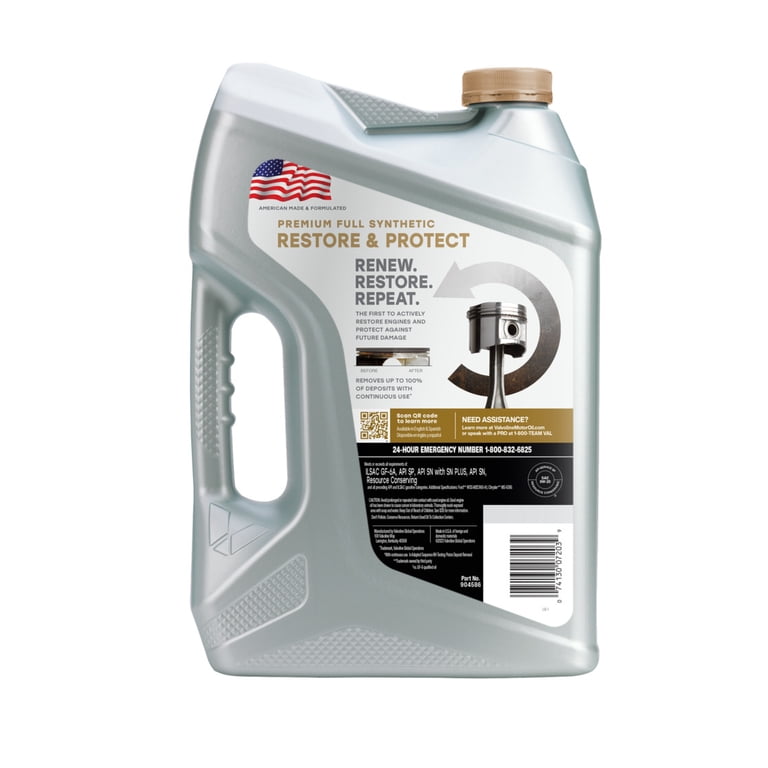Valvoline, Full Synthetic Motor Oil, 5W-20, 5 QT, Meets ILSAC GF