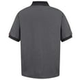 thumbnail image 2 of Red Kap Men's Short Sleeve Performance Knit Twill Polo, 2 of 3