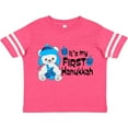 thumbnail image 3 of Inktastic It's My 1st Hanukkah Cute Bear with Dreidel Boys or Girls Toddler T-Shirt, 3 of 5