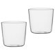 thumbnail image 1 of Stylish Cold Beverage Glass Cups For Office And Dormitory Use In Assorted Color Featuring Dust-proof Design 2Pcs, 1 of 4