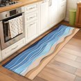 thumbnail image 3 of Blue Beige Ombre Kitchen Runner Rug 2x6 Washable Runners for Hallway Non Slip Moire Modern Geometric Aesthetics Large Area Rug Indoor Floor Carpet for Bathroom Laundry Entryway Bedroom Living Room, 3 of 8