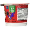 thumbnail image 2 of Froot Loops Breakfast Cereal, Single-Serve 1.5Oz Cup, 6 Cups/Box, 2 of 8