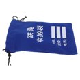 thumbnail image 4 of KAKOWELY Jump Rope Storage Bag Thick Canvas Drawstring Bag For Students Portable Skipping Rope Organizer Pouch Writable Rope Canvas Bag For Labeling For Kids And Classroom Use,10.24X"X6.5"X0.59", 4 of 4