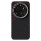 thumbnail image 2 of ABEEL For Xiaomi 15 Ultra Case Compatible with MagSafe Carbon Fiber Texture Back Cover - Black, 2 of 5