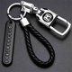 thumbnail image 1 of Llavero De Coche Para BMW Audi Volkswagen Toyota Honda Nissan Hyundai Mazda Macho Llave huangjie unisex, 1 of 2