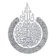 thumbnail image 1 of HOT!Maojin Arte de la pared islámica Ayatul Kursi pegatina decoración de la pared, 1 of 2