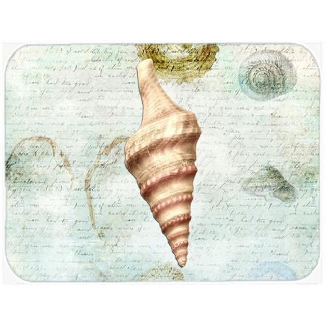Carolines Treasures SB3049LCB 15 x 12 in. Shells Glass Cutting Board - Large