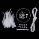 thumbnail image 1 of Kit de materiales para manualidades para atrapasueños personalizado, manualidades para niños, regalo Blanco Baoblaze dream catcher kits de bricolaje, 1 of 8