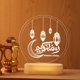 thumbnail image 4 of Lámpara decorativa islámica para Eid y Ramadán, ideal para fiestas y dormitorios. Estilo 2, 4 of 9