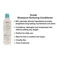 thumbnail image 2 of Aveda Shampure Nurturing Conditioner 8.5 fl oz (250ml), 2 of 3