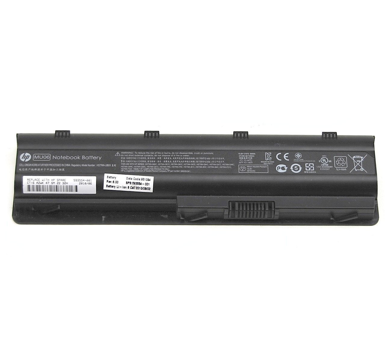 New Genuine Original HP MU06 Notebook Battery 593553001 Walmart Canada