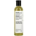 thumbnail image 2 of Cococare Vitamin-E Antioxidant Body Oil 8.5 Ounce (250ml) (6 Pack), 2 of 2